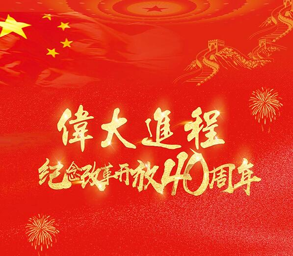 QQ截图20221010160730.jpg