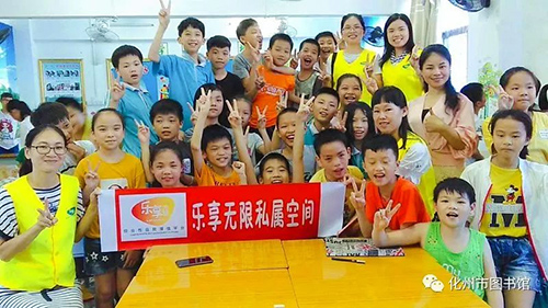 图片6.jpg
