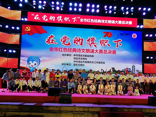图片24.jpg