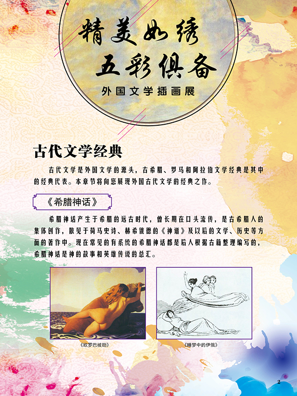 图片333.png