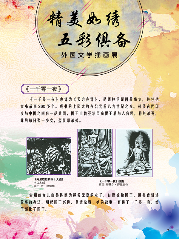 图片338.png