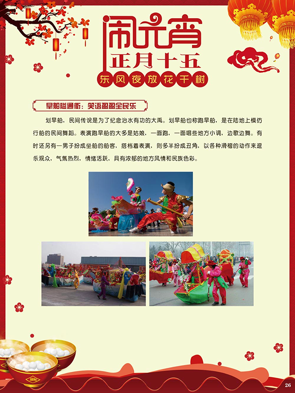 图片187.png