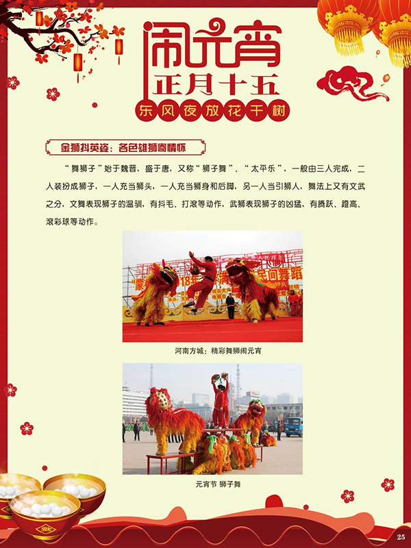 图片186.png