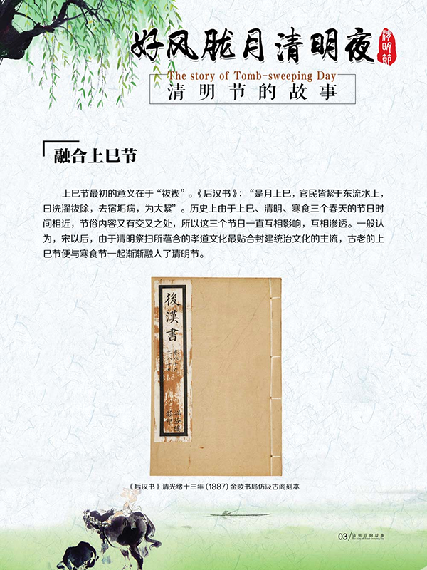 图片304.png