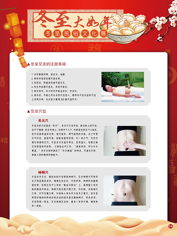 图片25.png
