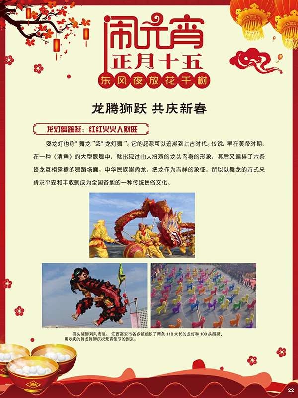 图片183.png