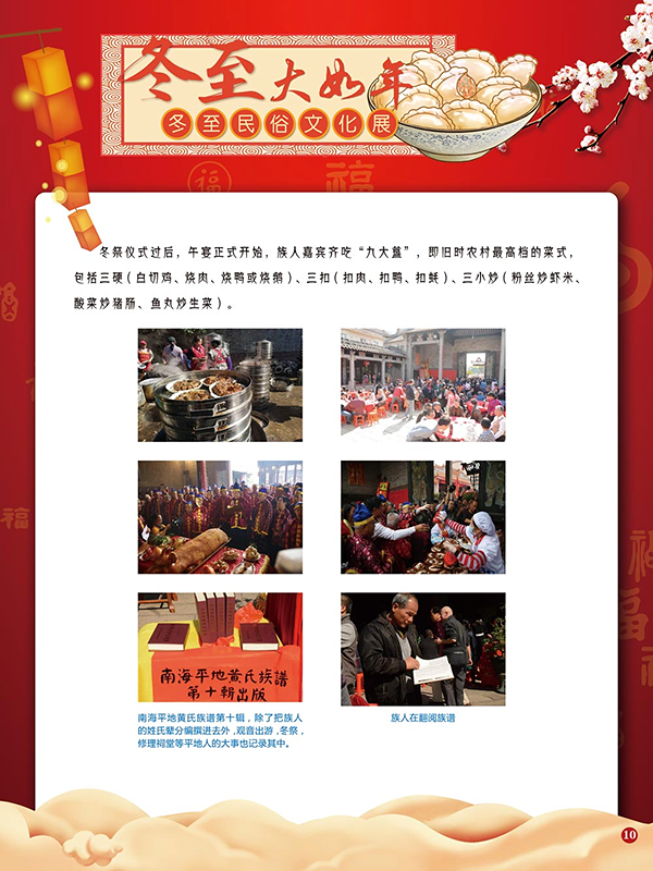 图片11.png
