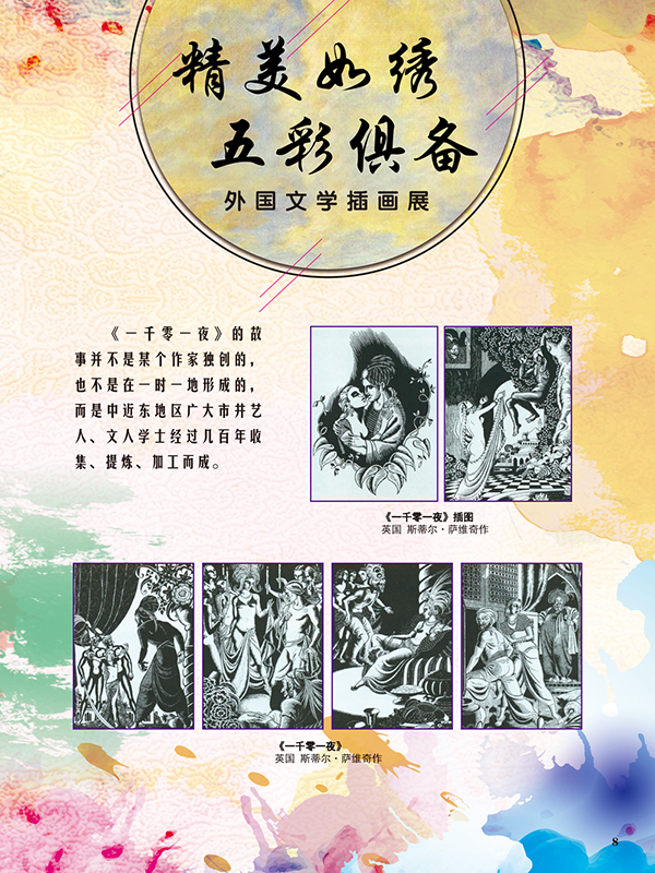 图片339.png