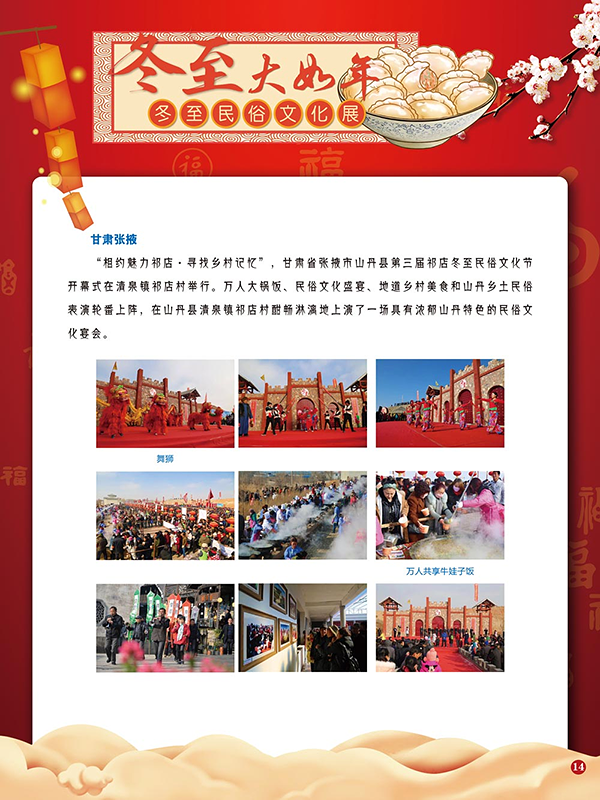 图片15.png