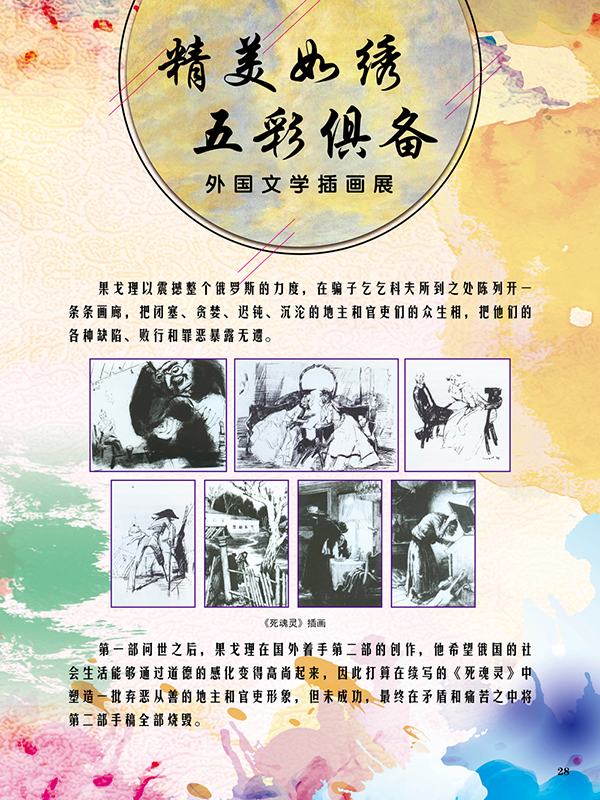 图片359.png