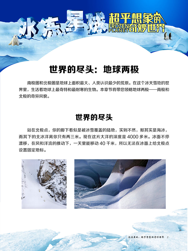 图片253.png