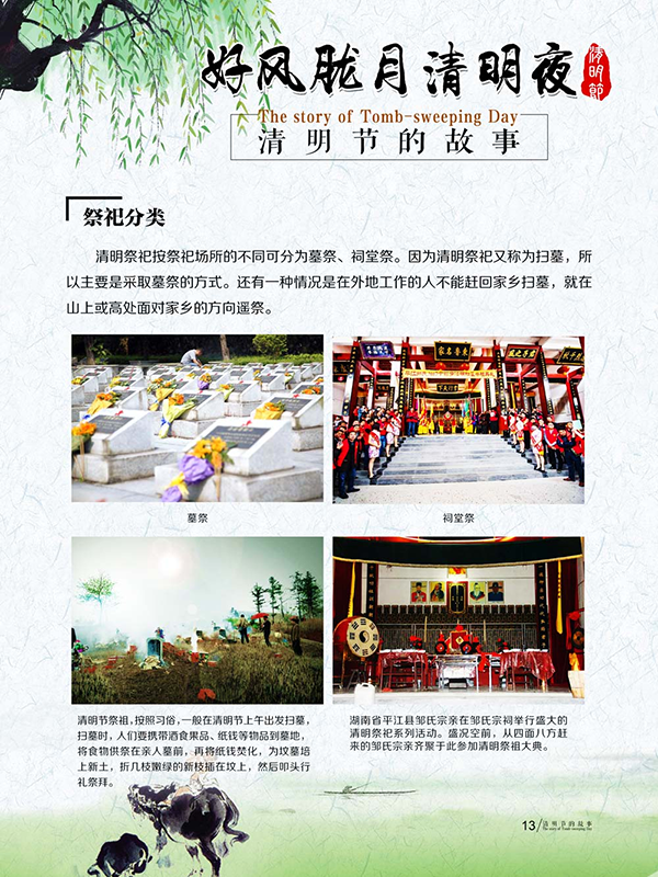 图片314.png