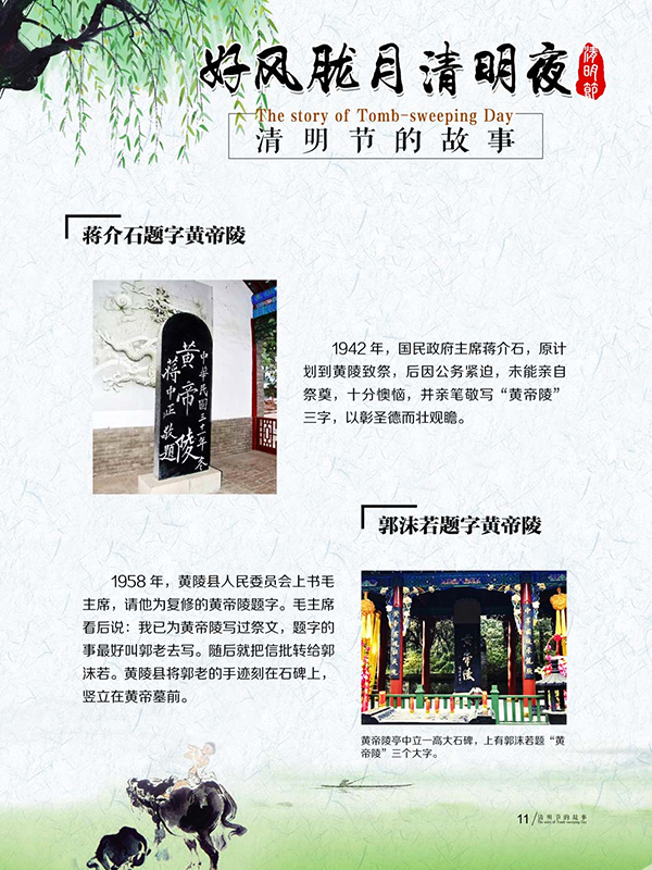 图片312.png