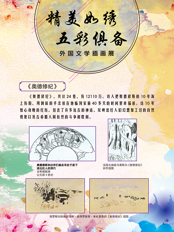 图片334.png