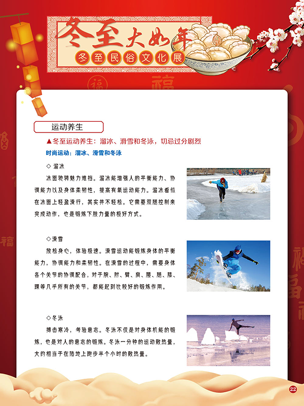 图片23.png