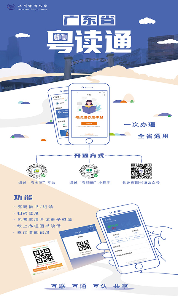 微信图片_20240102150346.jpg
