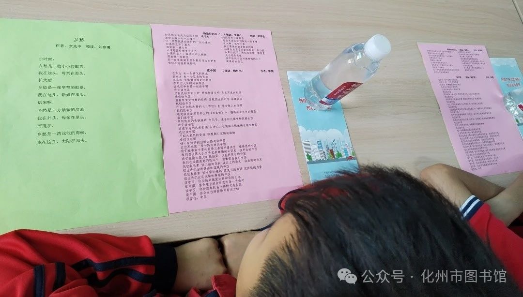 微信图片_20240424111242.jpg