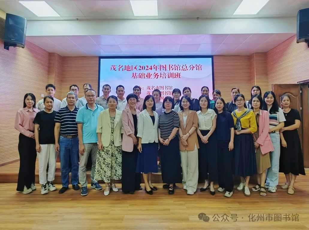 微信图片_20240424110604.jpg