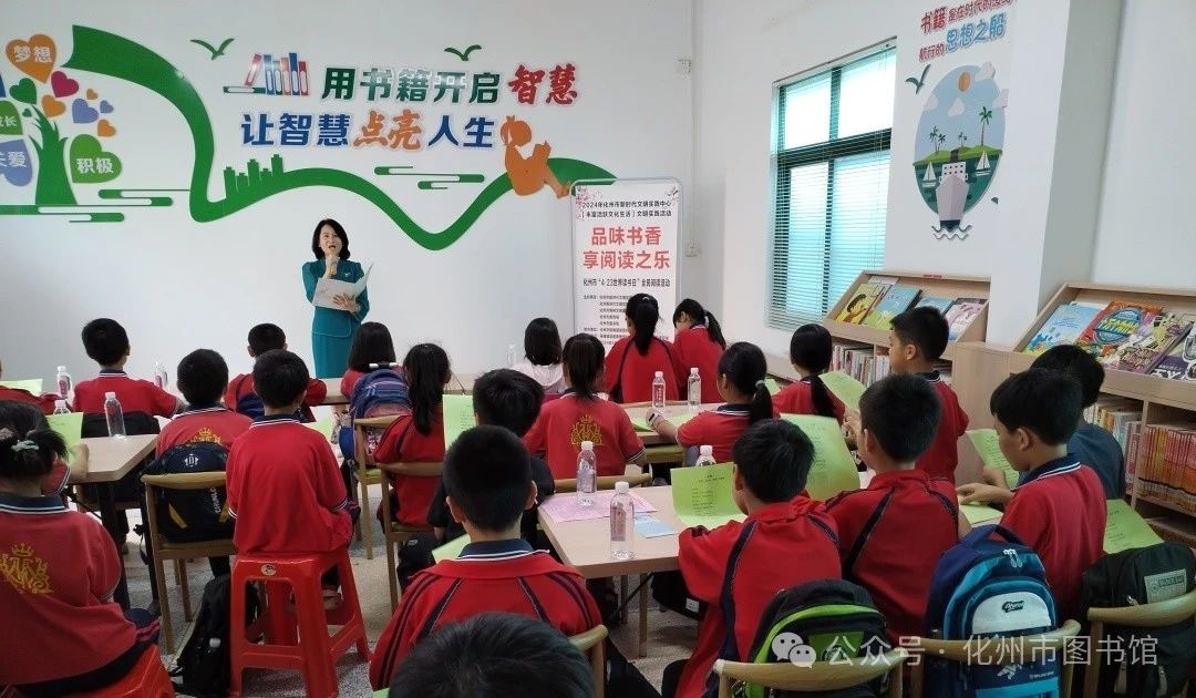 微信图片_20240424111230.jpg