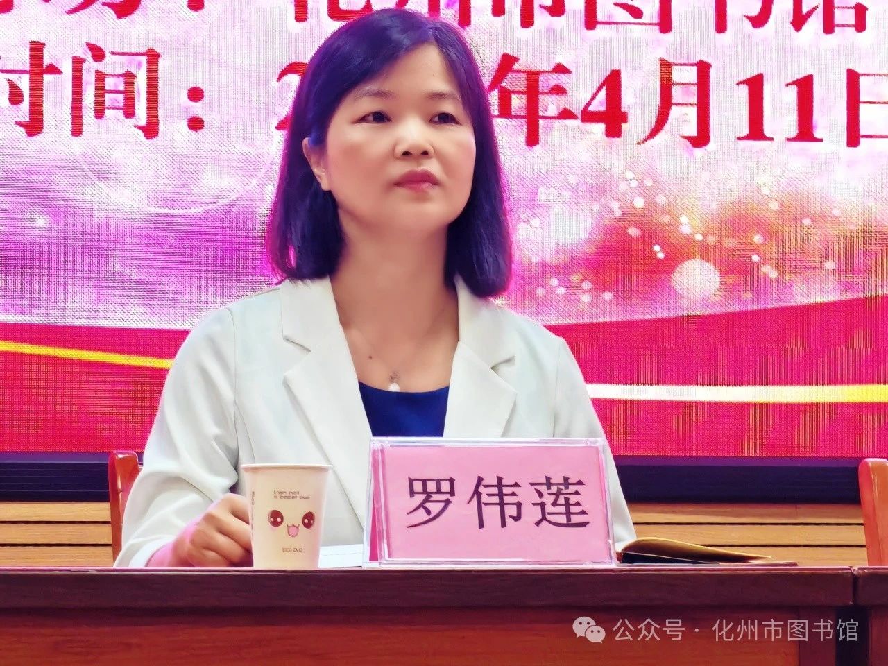 微信图片_20240424110523.jpg