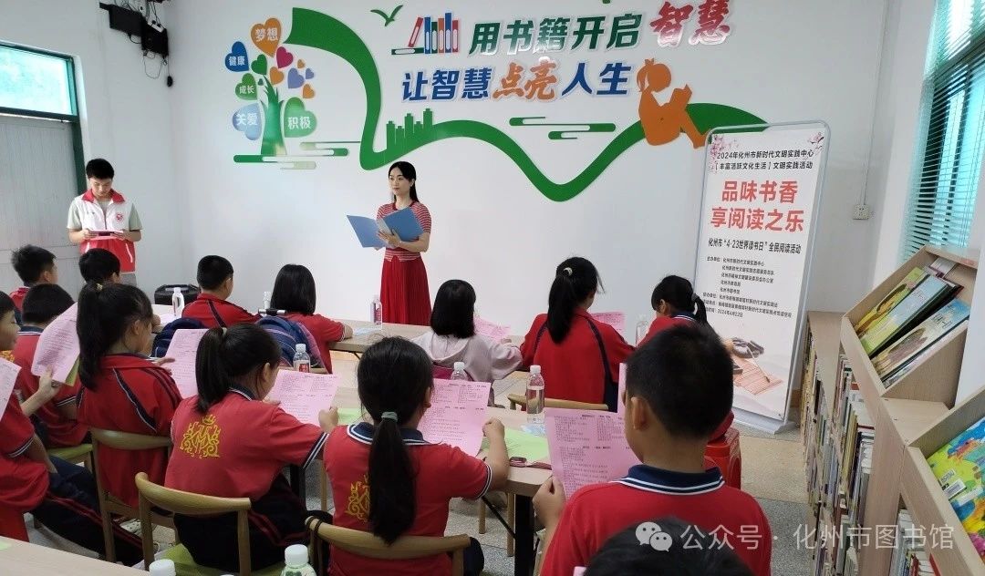 微信图片_20240424111238.jpg