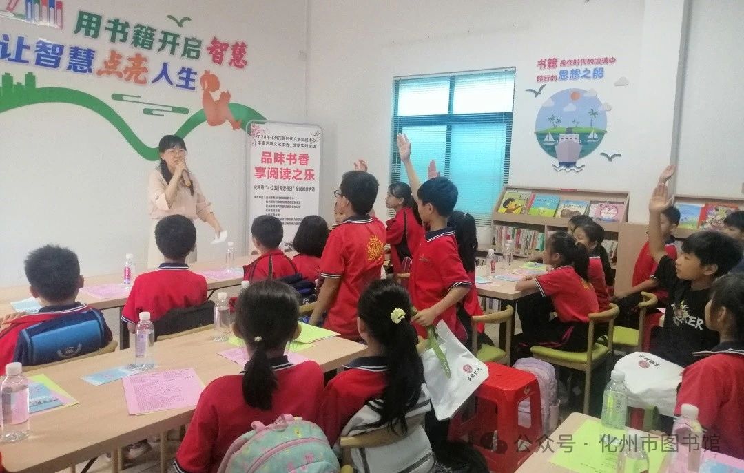 微信图片_20240424111245.jpg