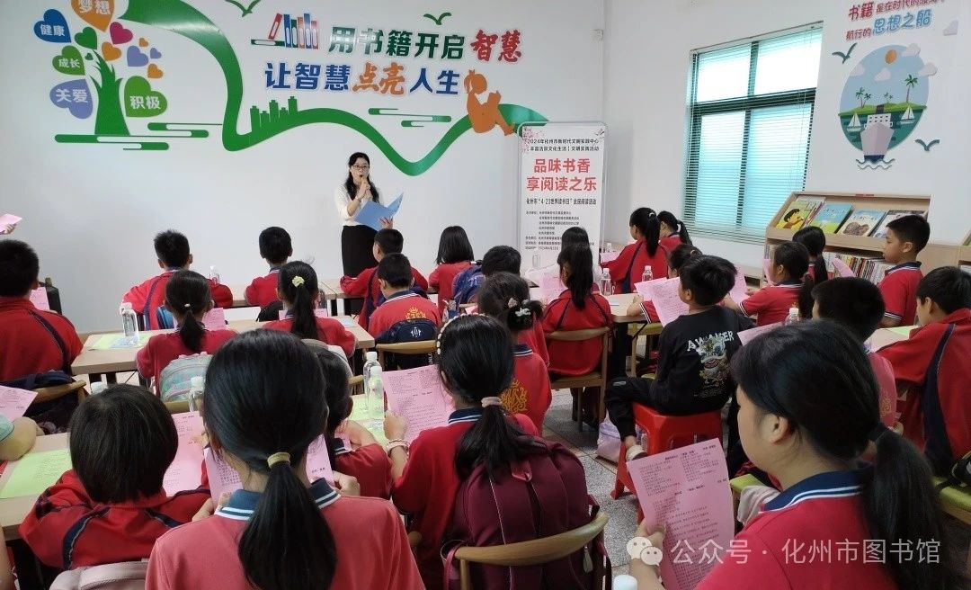 微信图片_20240424111234.jpg