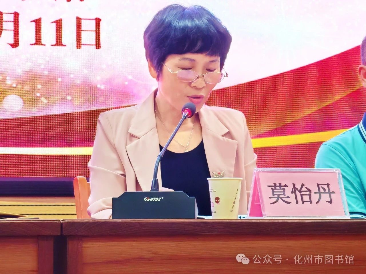微信图片_20240424110519.jpg