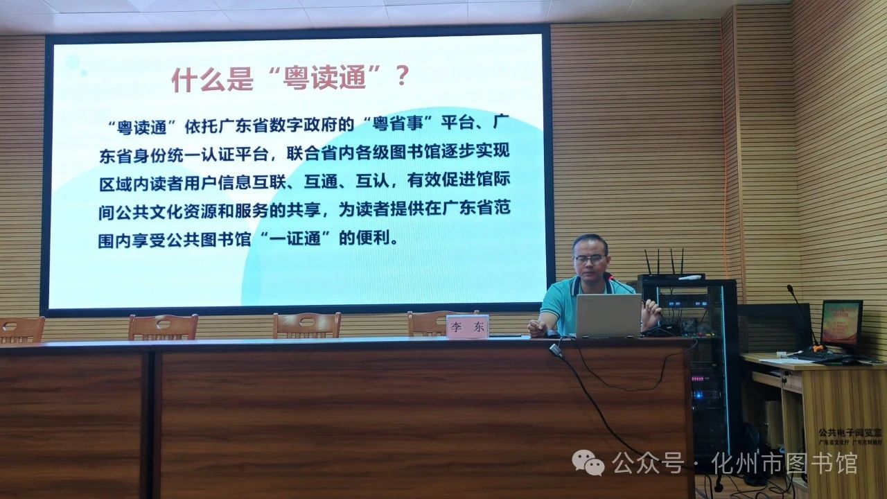 微信图片_20240424110556.jpg