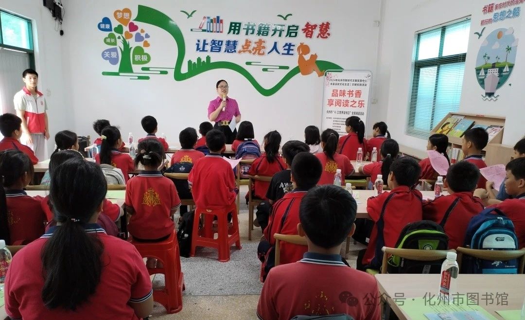 微信图片_20240424111226.jpg