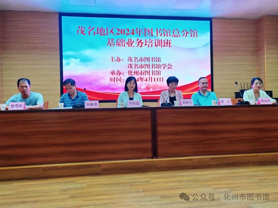 微信图片_20240424110508.jpg