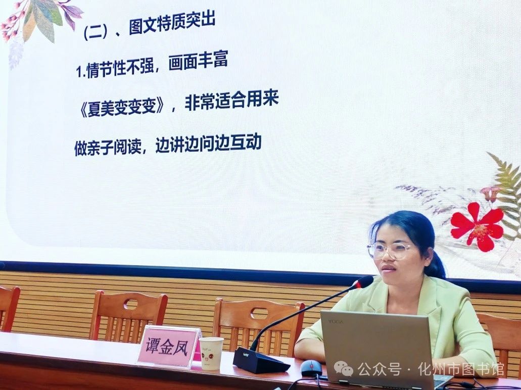 微信图片_20240424110552.jpg