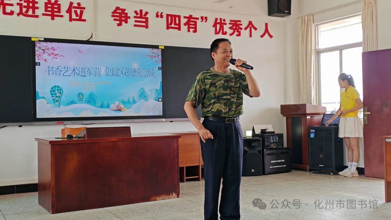 微信图片_20240531152956.jpg