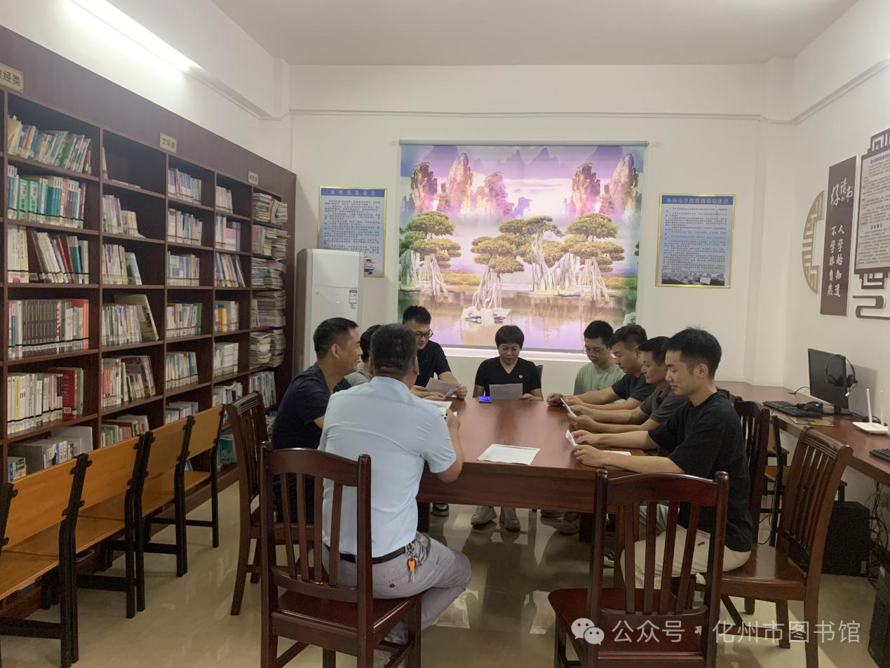 微信图片_20240531160019.png