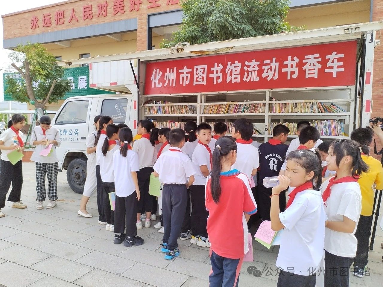 微信图片_20240531162817.jpg