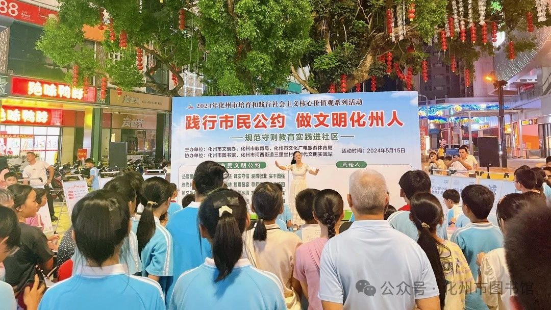 微信图片_20240531153607.jpg