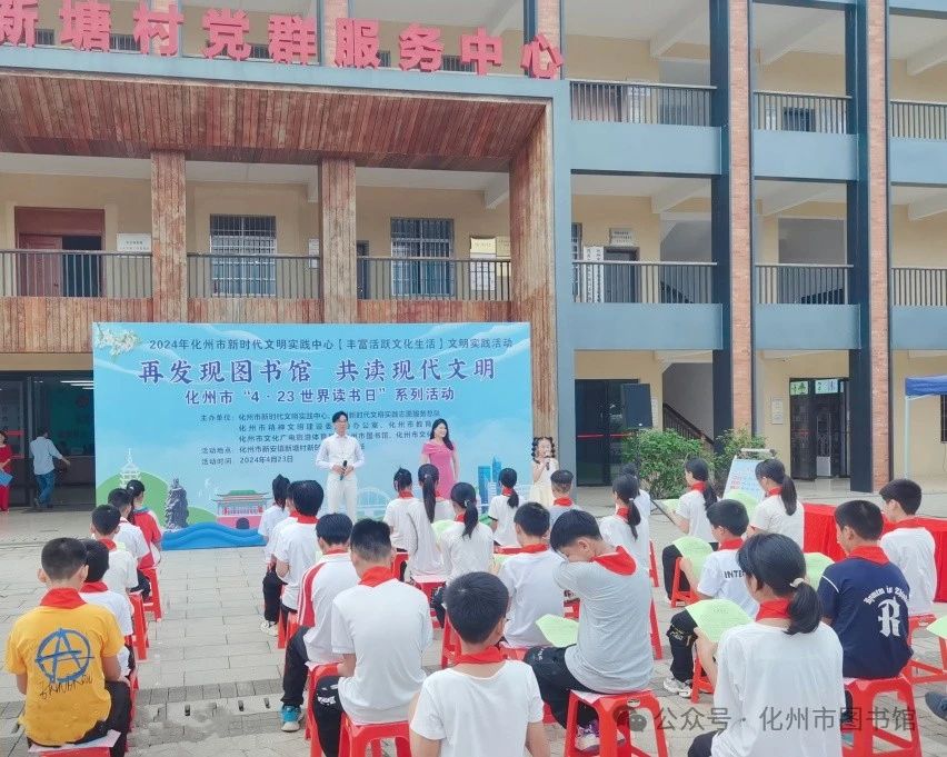 微信图片_20240531162801.jpg