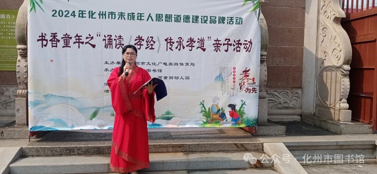 微信图片_20240531155100.jpg