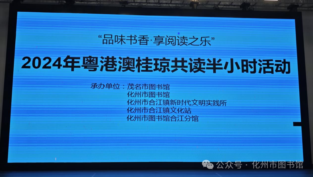 微信图片_20240531155951.png