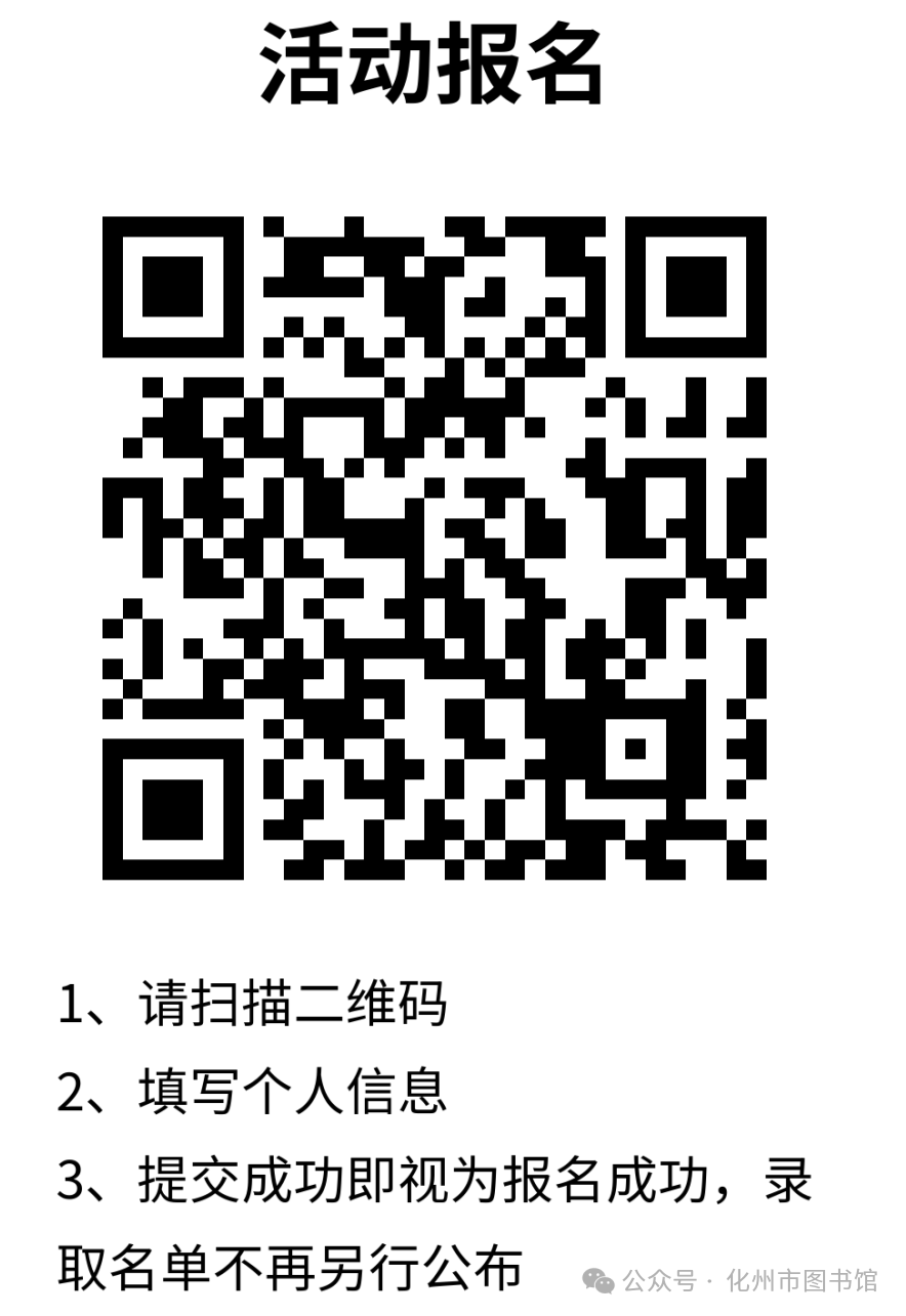 微信图片_20240531152647.png