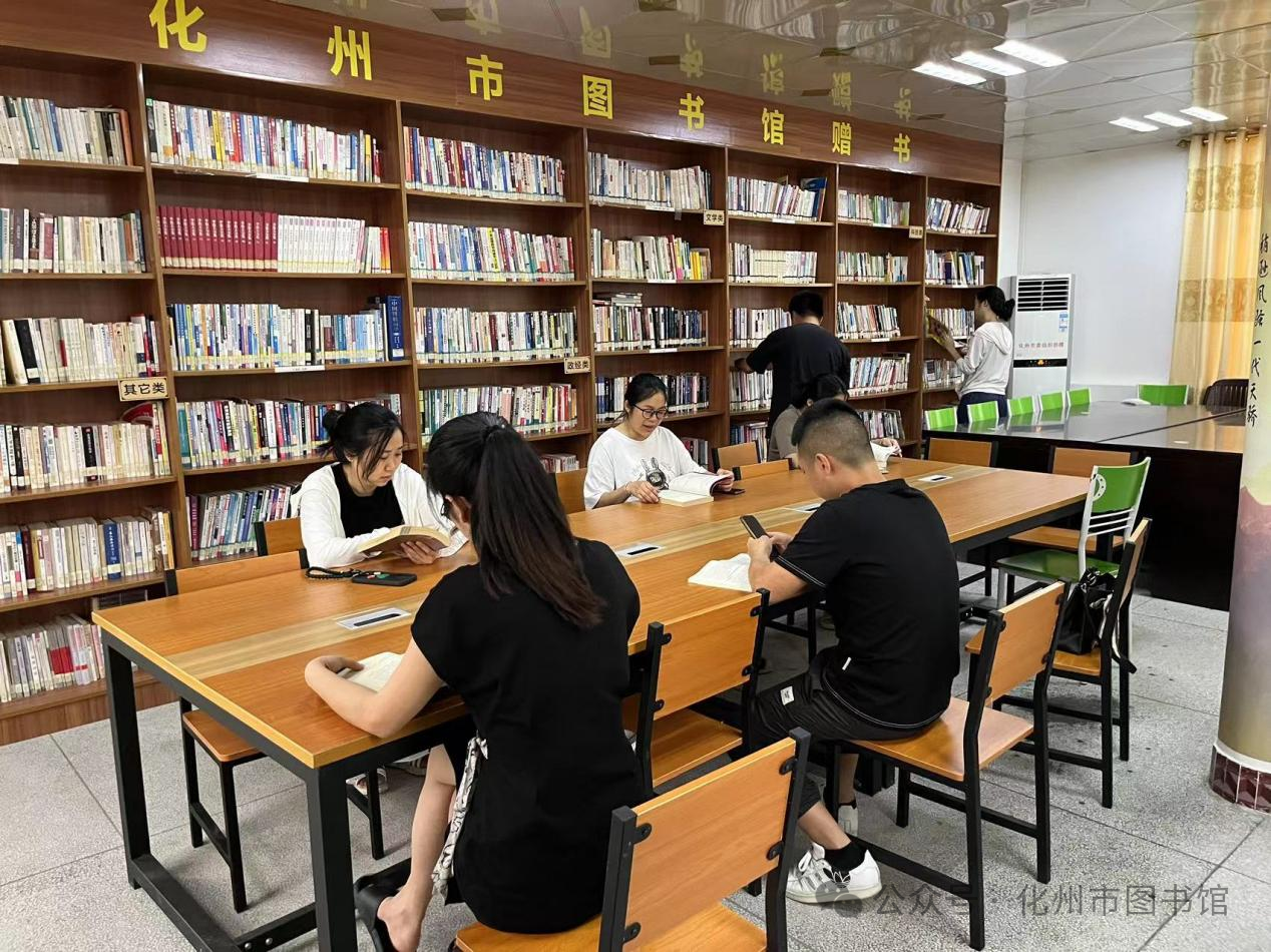 微信图片_20240531160014.png