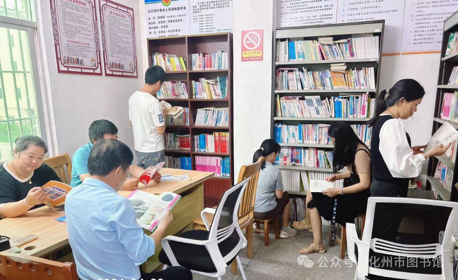 微信图片_20240531160037.png