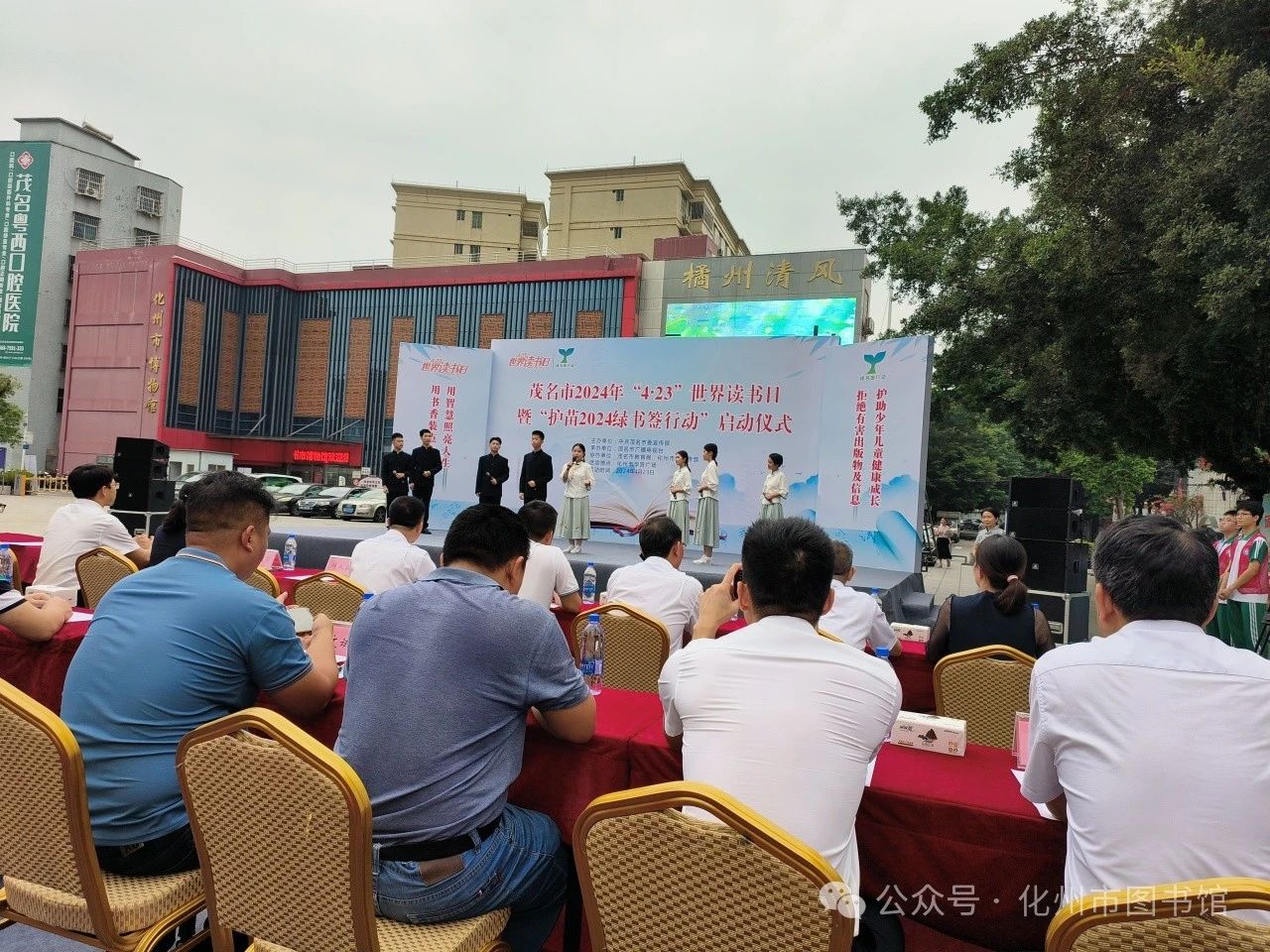微信图片_20240531154018.jpg