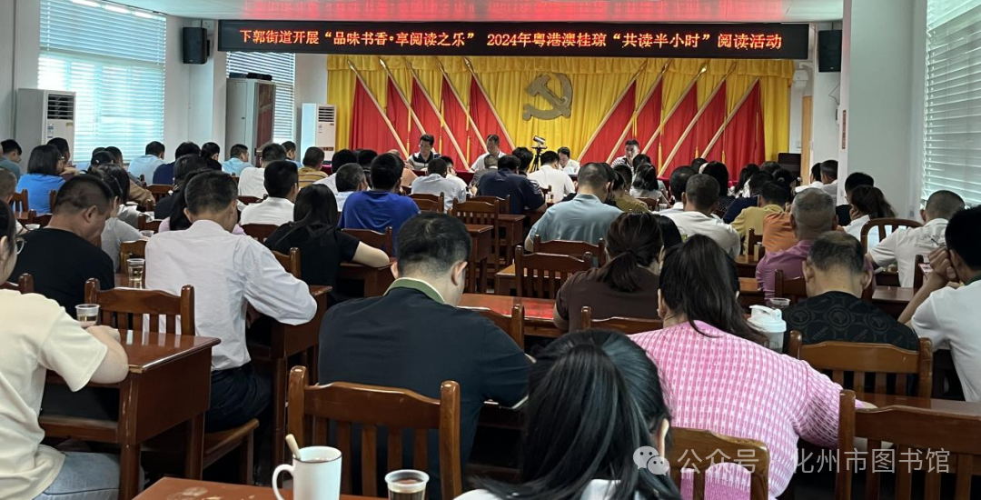 微信图片_20240531160045.png