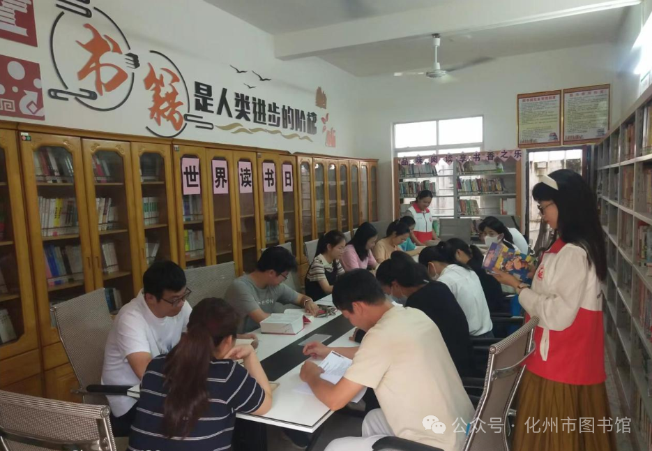 微信图片_20240531160007.png