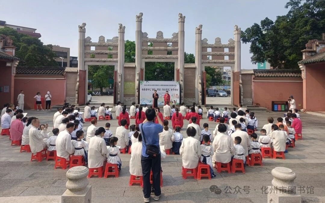 微信图片_20240531154036.jpg