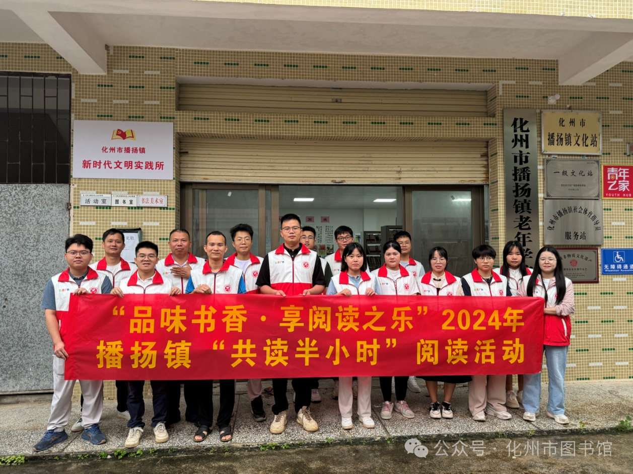 微信图片_20240531160002.png