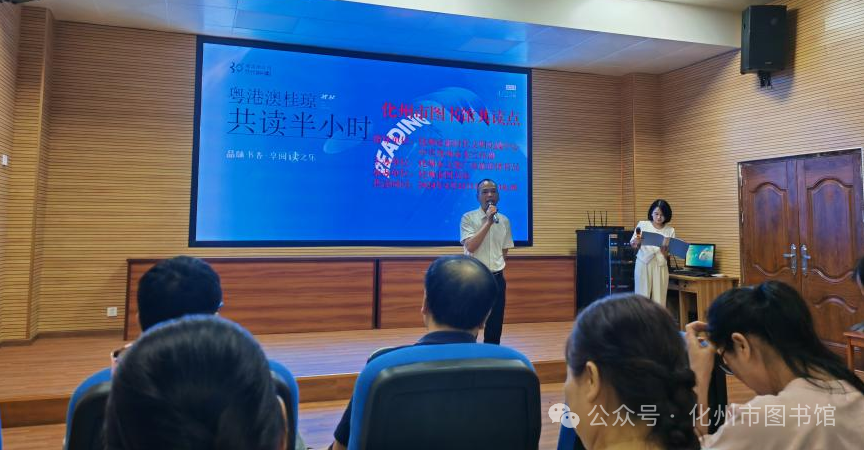 微信图片_20240531155940.png