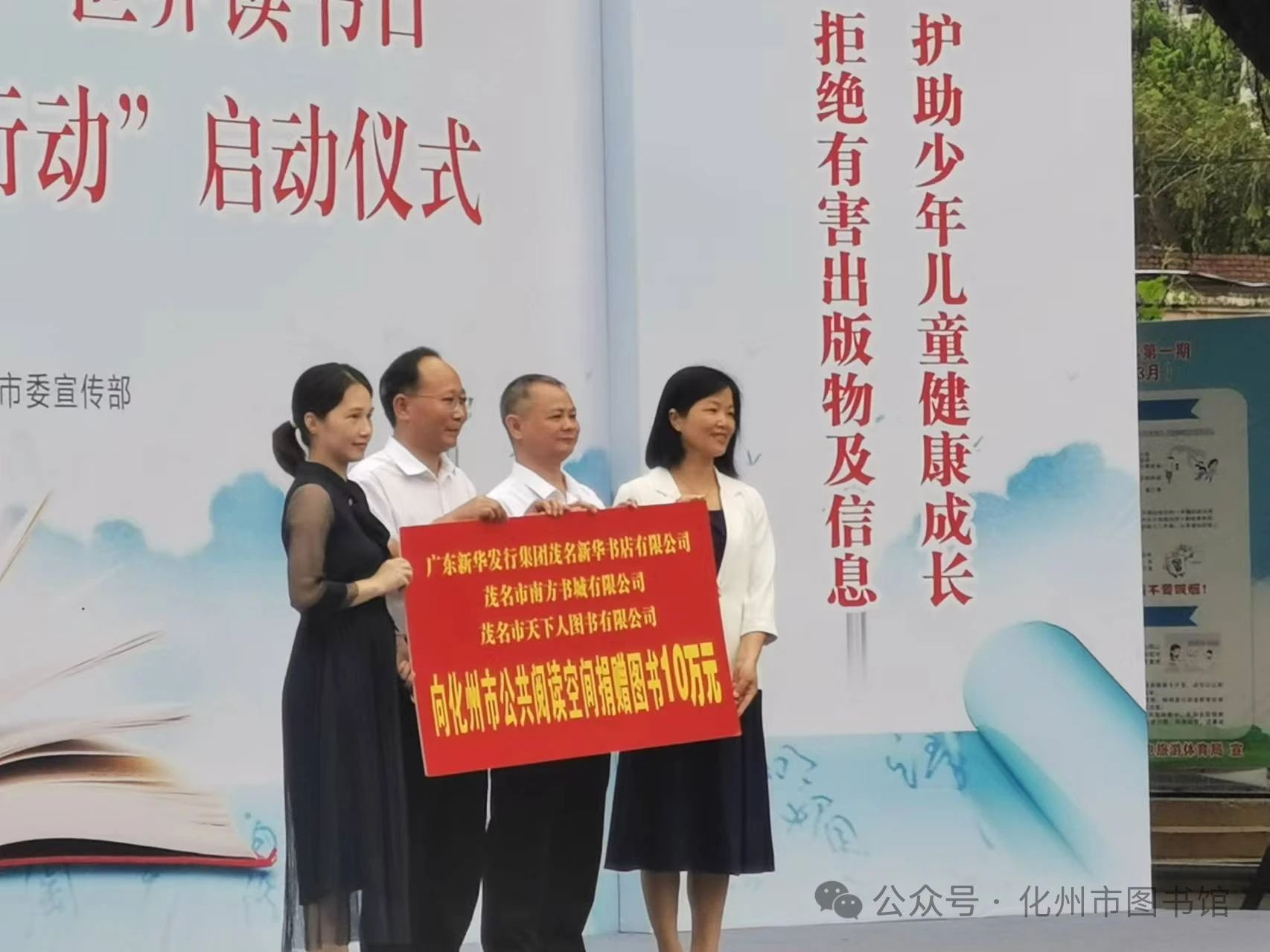 微信图片_20240531154022.jpg