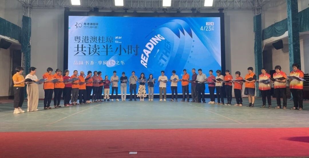 微信图片_20240531154008.jpg
